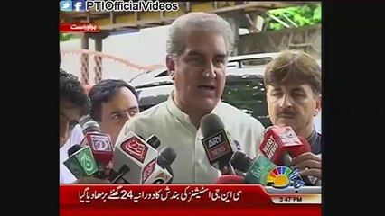 Shah Mehmood Qureshi Media Talk On National Security Issues Ahead Of NSA Talks Islamabad 21 August 2015