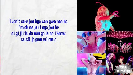 Hyuna ft. BTOB - Because I'm the Best lyrics (easy lyrics)