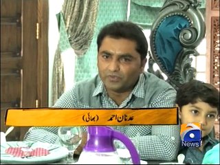 Aik Din Geo Kay Saath-21 Aug 2015