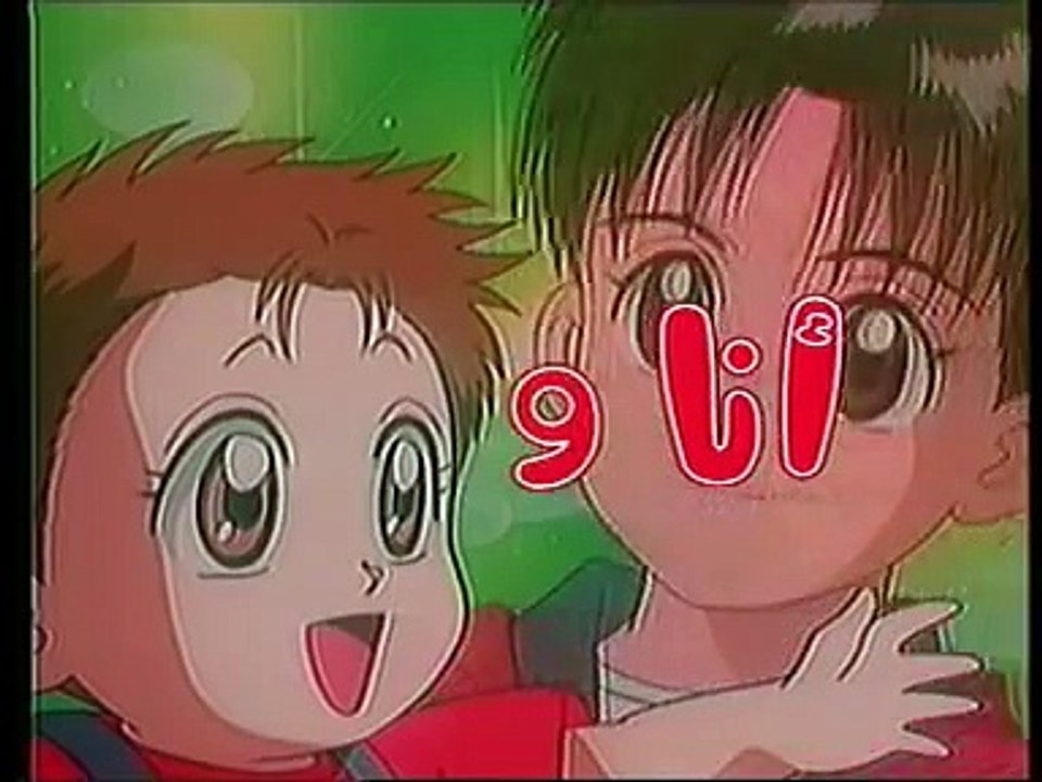 أغنية مسلسل أنا وأخي سبيستون - video Dailymotion