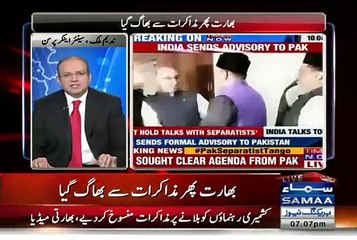 Nadeem Malik Analysis On India Ran Away From Negotiations Over Kashmir