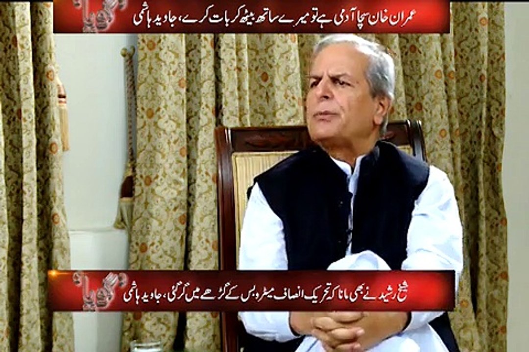 جہانگیر خان کے عمران خان سے تعلقات جہاز سے اب کہاں تک جا پہنچے ہیں۔۔انکشافات جانیے اس ویڈیو میں۔۔