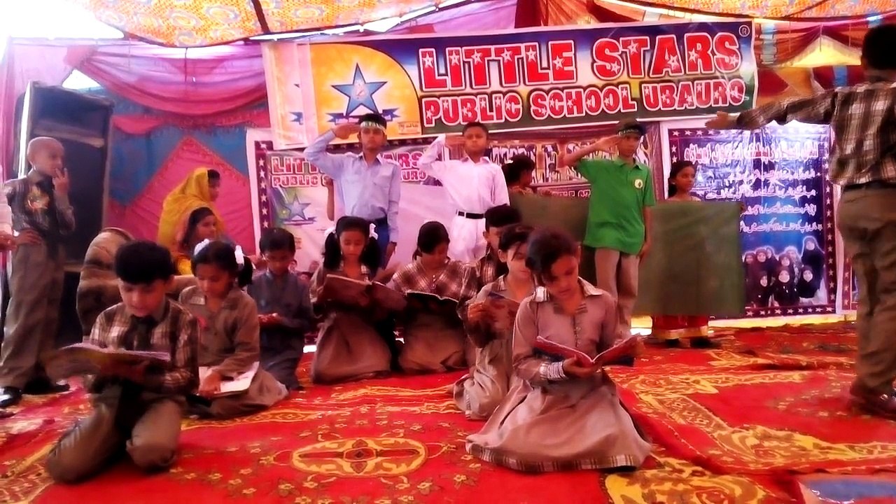 Bright Star Science Academy UBAURU RANA ARSAL RAHEEL AND FAMILY