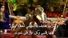الاماكن كلها مشتاقة لك   محمد عبدة