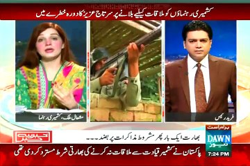 Khabar Say Khabar – 21st August 2015