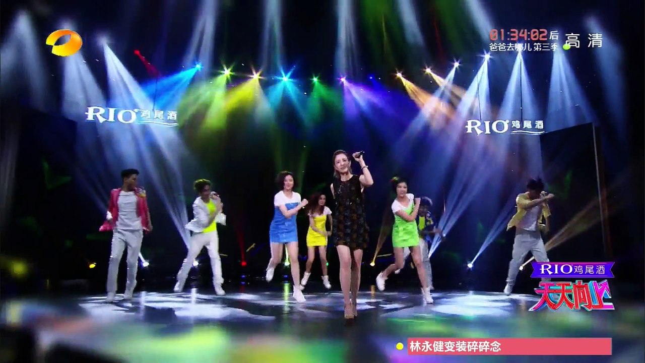 《天天向上》20150821期: 张柏芝获儿子暖心告白 Day Day Up: Love Co...
