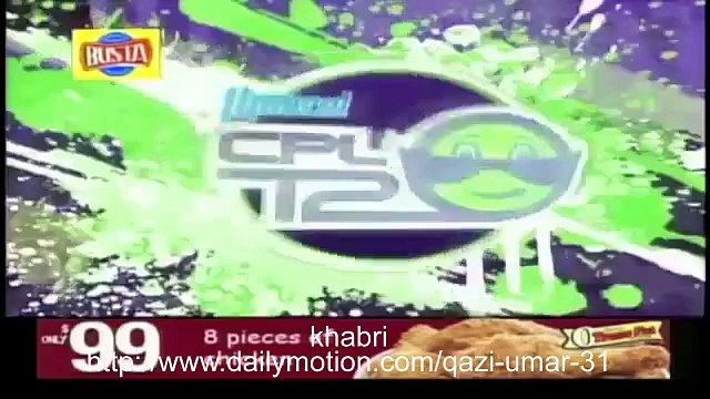 Ahmed Shehzad Dance Front Of Chris Gayle