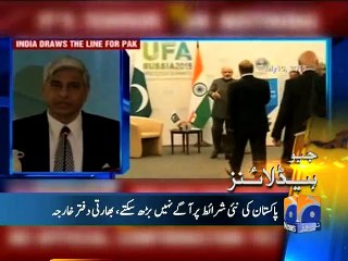 Geo Headlines-21 Aug 2015-2000