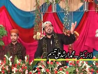 Sajnaa Bajun Zat Sefataan Ishq Diyaan By M Aslam Saeedi vol...2
