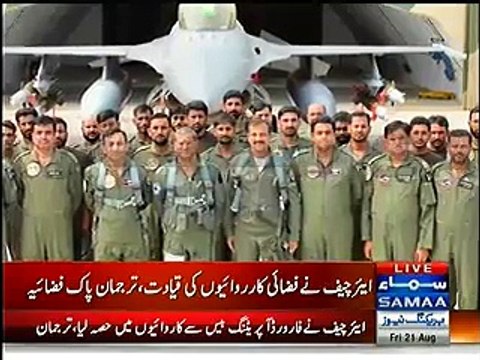 PAF Chief leading from the front - Air Chief Sohail Aman takes part in Operation Zarb-e-Azb from forward operating bases