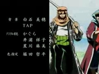 Ending 15 one piece