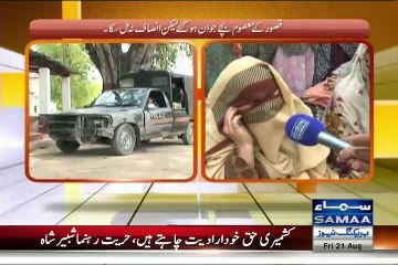 Hum Log – 21st August 2015