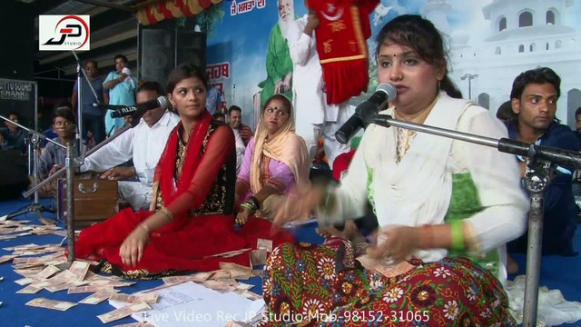 Tere Naam De | Bapu Lal Badshah Ji Mela 2015 | Nooran Sisters | Nakodar Mela 2015 | Punjabi Live Program