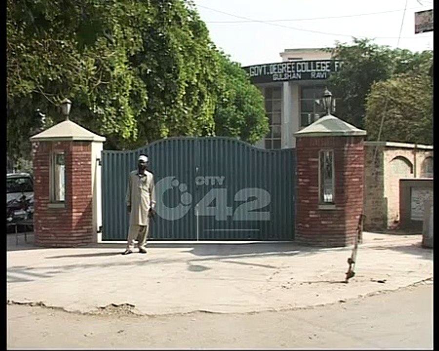 Govt Degree College For Women Gulshan e Ravi Furniture Problem Pkg By Amira Abrar.flv