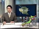 2010チリ地震　大津波警報
