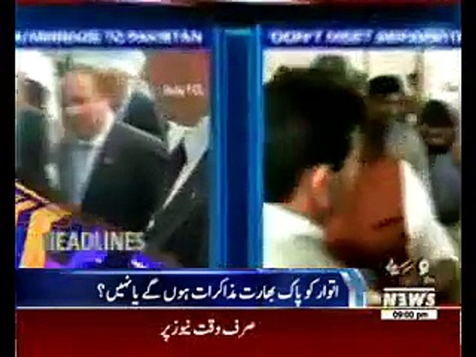 Waqtnews Headlines 09:00 PM 21 August 2015