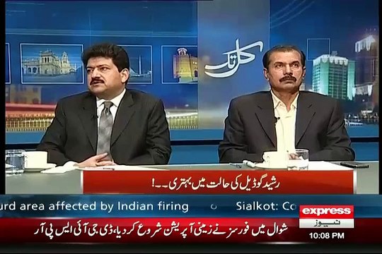 Unhen Bhi Thuka Huwa Nahi Chatna Chahiye Hamid Mir Taunts On Resignation
