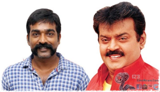 Vijayakanth film title for Vijayasethupathi | 123 Cine news | Tamil Cinema News