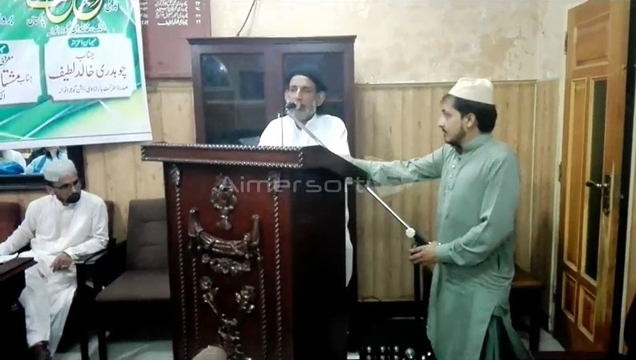 اکادمی فروغ نعت گوجرانوالہ برانچ کی افتتاحی تقریب