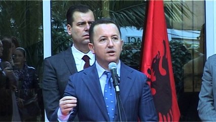 INAGURIMI I GJYKATES ADMINISTRATIVE