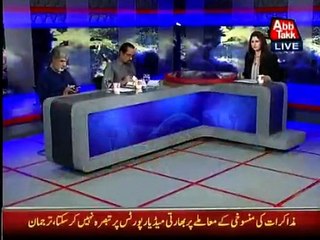 Tonight With Fareeha - 21st August 2015