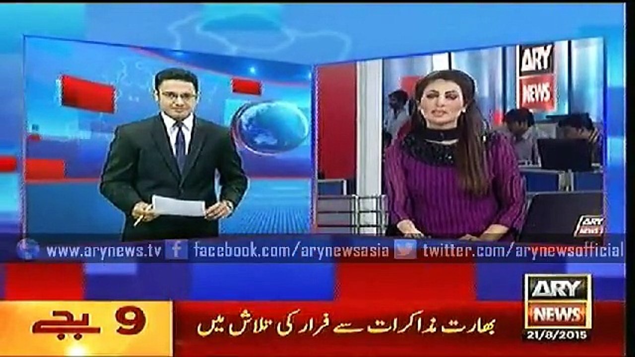 Headlines – 2100 – Friday – 21 – Aug – 2015