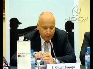 'Ohridska Banka', kredi me sigurime jete