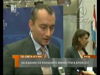 BNT: 'Maqedonia nuk do të marrë datë për fillimin e negociatave'