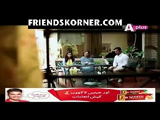 Farwa Ki ABC Episode 5 in High Quality on Aplus 21st August 2015