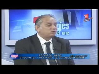 I FTUARI I MENGJESIT "Apostol VASO"