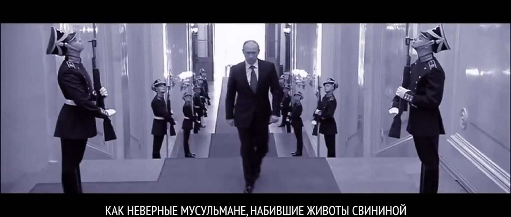 Американский рэп про Путина (Оф. клип) A.M.G - Go Hard Like Vladimir Putin