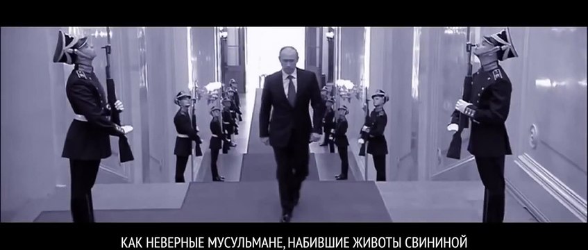 Американский рэп про Путина (Оф. клип) A.M.G - Go Hard Like Vladimir Putin