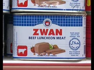 Për herë të parë, subvencione 'Hallall'