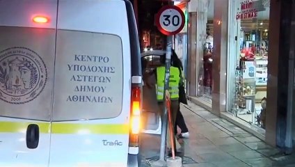 Greqi, te pastrehet dhe i ftohti