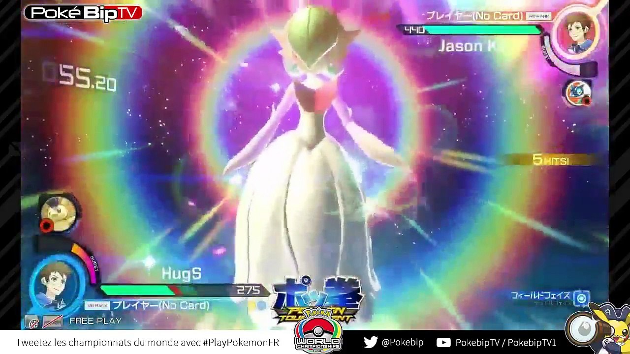 Pokémon World Championships 2015 - Restream FR (REPLAY) (2015-08-21 18:49:32 - 2015-08-22 02:37:12)