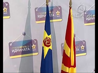 SHBA dhe BE : Opozita të kthehet në Parlament