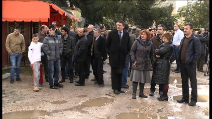 BASHKIA NDERTON RRUGE