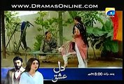 Mera Yahan Koi Nahi Episode 2 on Geo tv in High Quality 21st August 2015 - Pakistani Dramas Online in HD