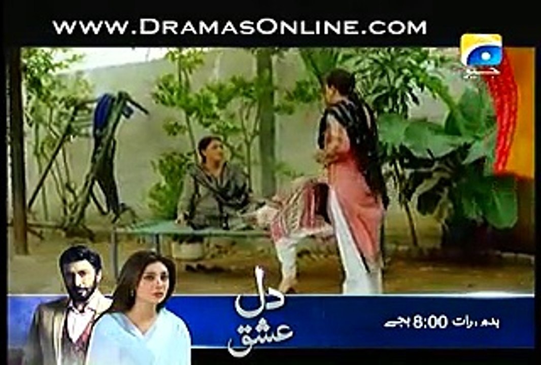 Mera Yahan Koi Nahi Episode 2 on Geo tv in High Quality 21st August 2015 - Pakistani Dramas Online in HD