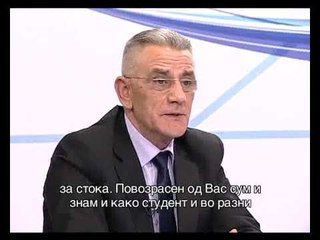 Magazina Ekonomike, vjedhja e rrymës vepër penale