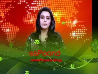 Express PoonD news Fun