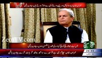 Javed Hashmi on Parvez Khattak betraying Imran Khan