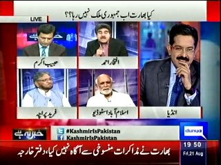 Dunya News-Iftikhar Ahmad snubs run-away Canadian national Tarek Fatah