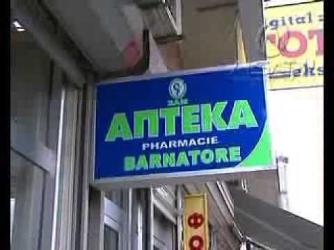 Ulen çmimet për 202 barna