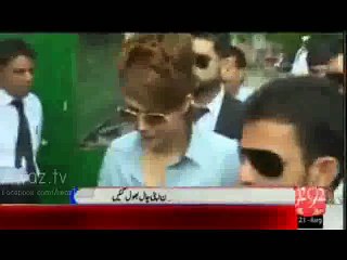 Ayaan Ali Fell Down During A Cat Walk In Court