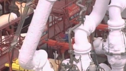 Gjendet naftë dhe gaz në detin Jon