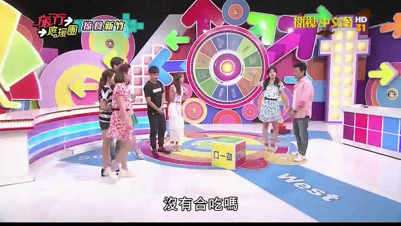 旅行應援團-20150801