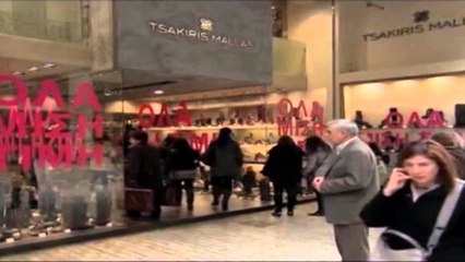 Dritë jeshile për një tjetër këst për Greqinë