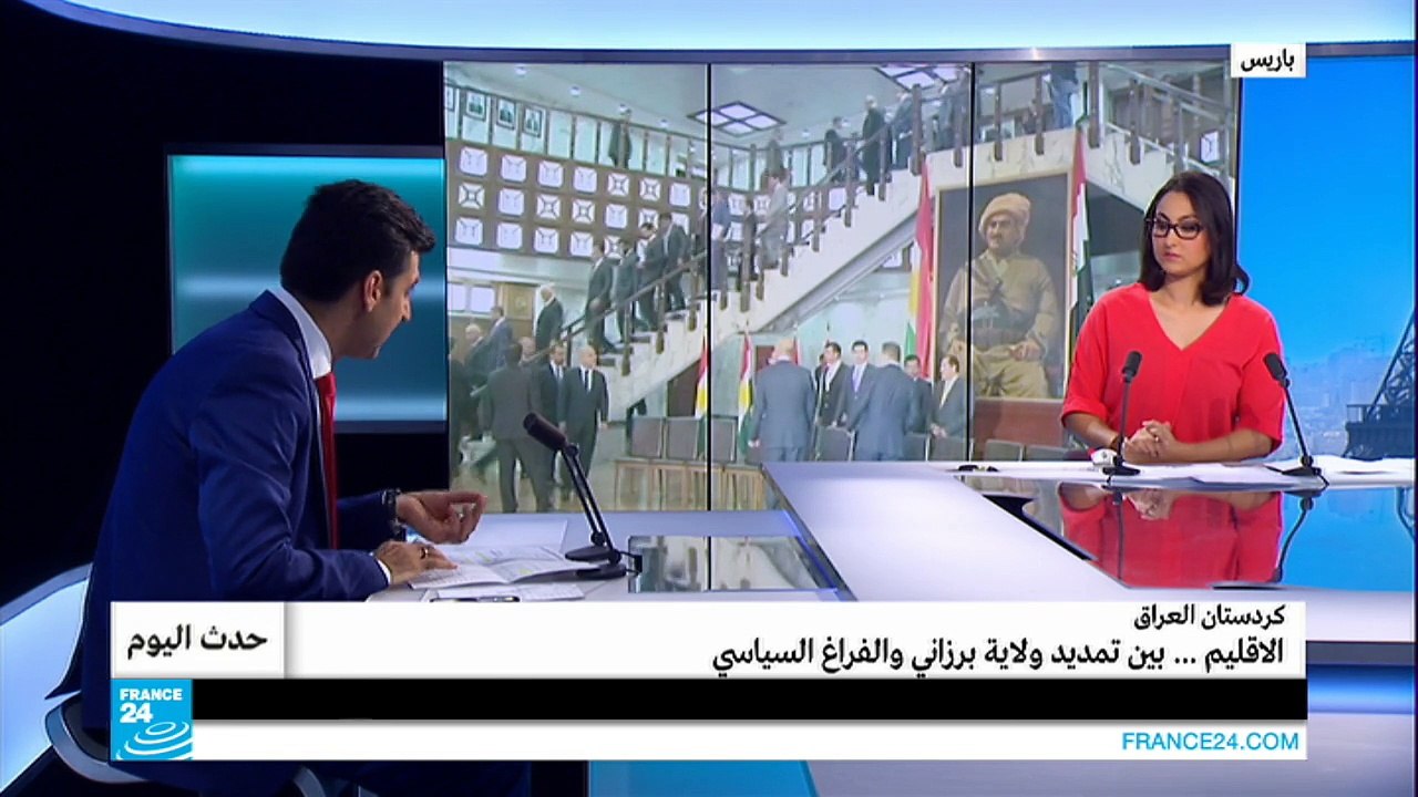 كردستان العراق: الإقليم ... بين تمديد ولاية برزاني والفراغ السياسي