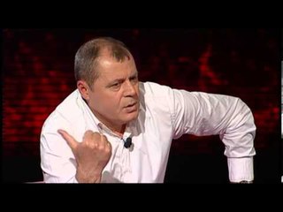 jamais vu 19 prill 2013